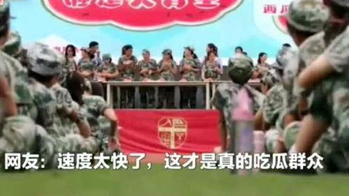 成都吃瓜比赛视频,一场味蕾与速度的极限挑战