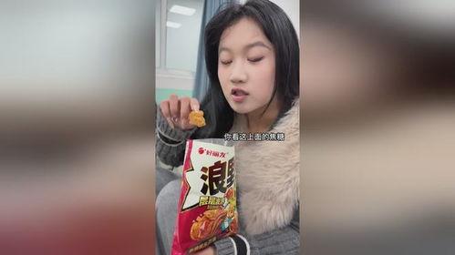 代佳莉吃瓜,揭秘娱乐圈幕后故事