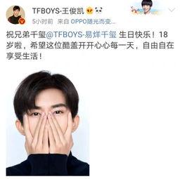 吃瓜主播突然去世,网络世界中的意外悲剧