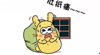 新吃瓜群众免费吃瓜,揭秘娱乐圈幕后风云