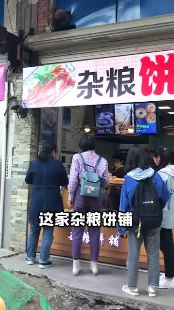 粤海街道的吃瓜店,探寻地道吃瓜店的美食秘境
