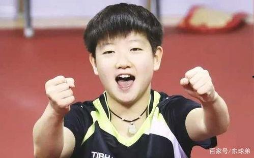 恶搞伊藤美诚吃瓜